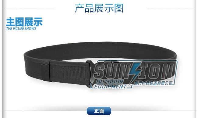 military standard Tactical Duty Belt with SGS tested